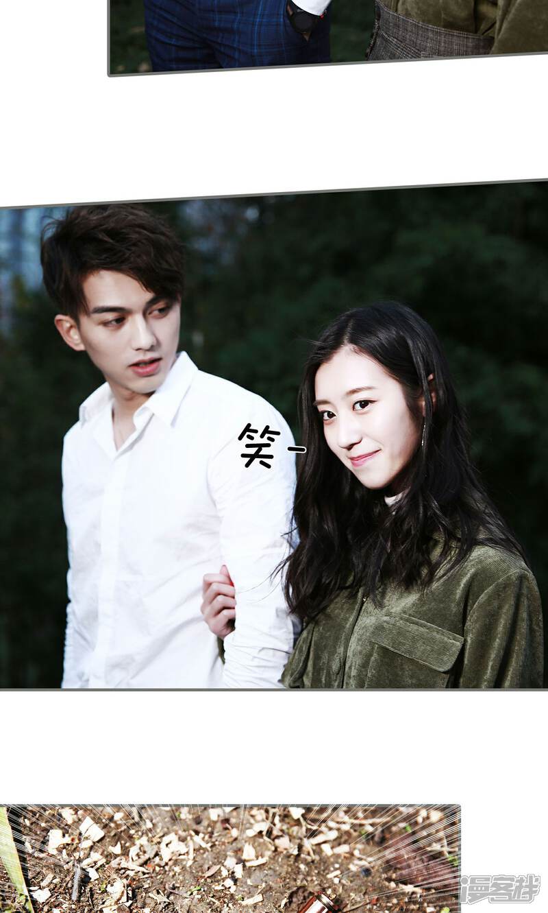 第34话-天价婚宠-剧能玩（第7张）