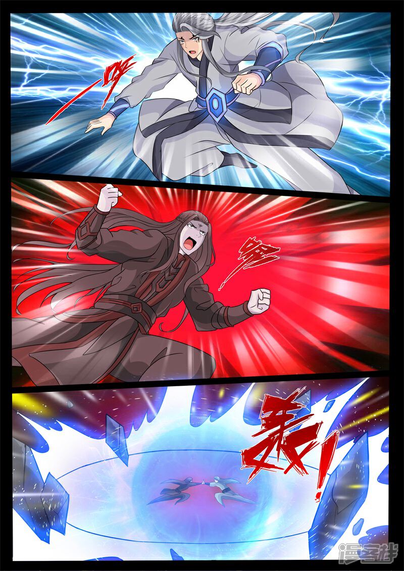 第150话大战幽泉01-龙符之王道天下-神居动漫（第4张）