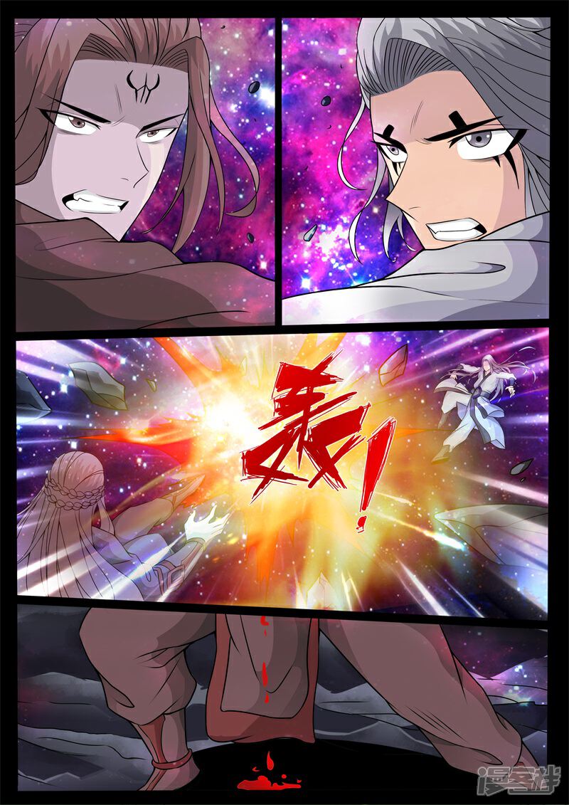 第150话大战幽泉01-龙符之王道天下-神居动漫（第5张）