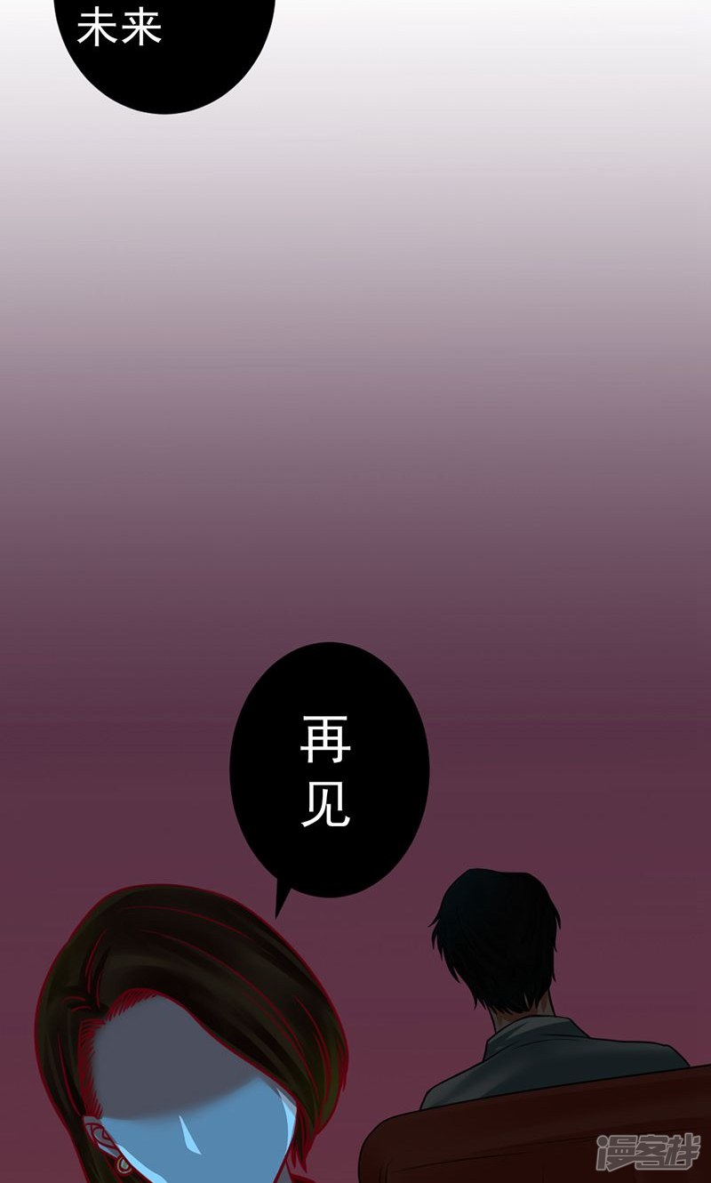 该醒了,(第2页)_大山谷图库
