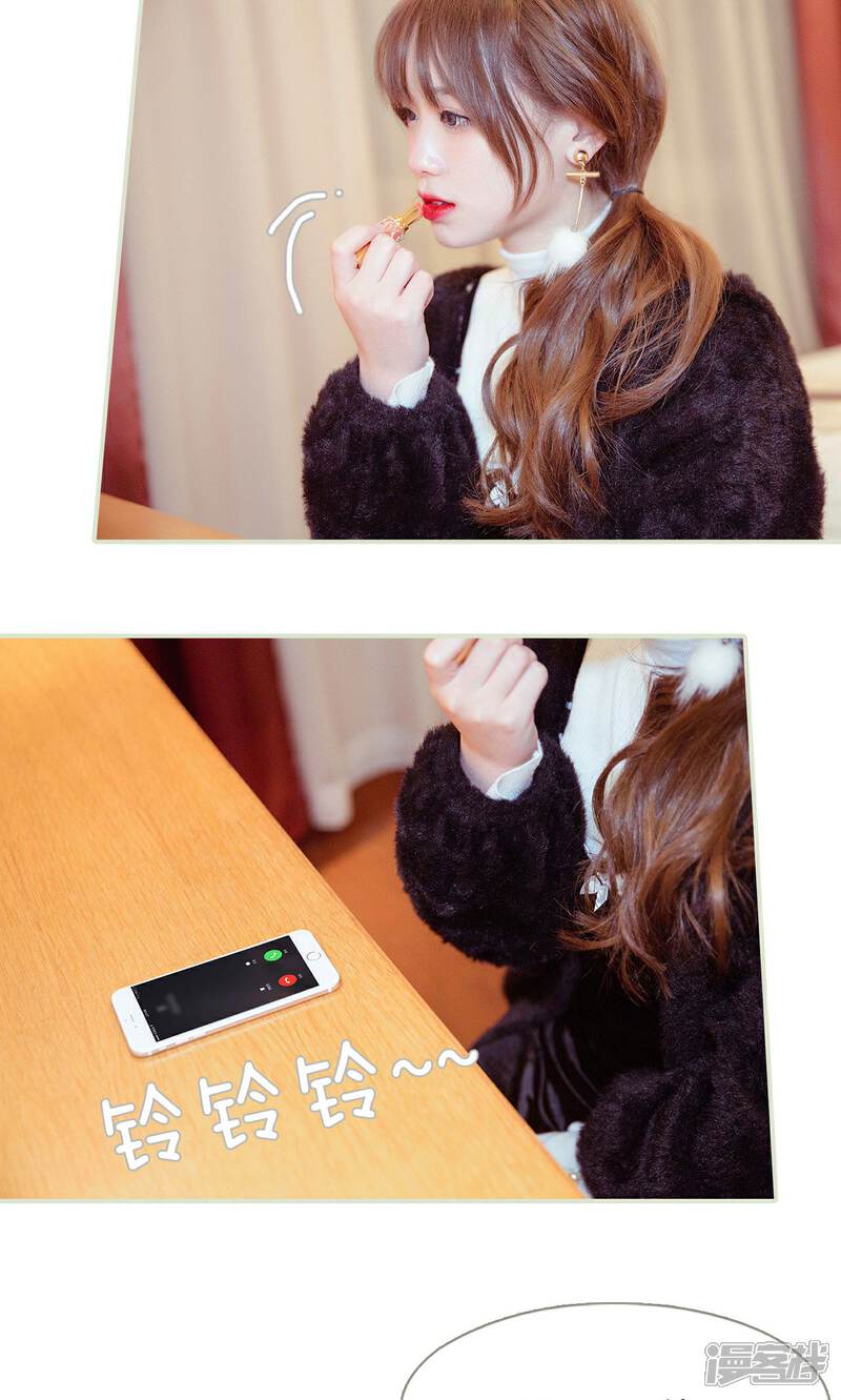 第34话-契约新娘-剧能玩（第3张）