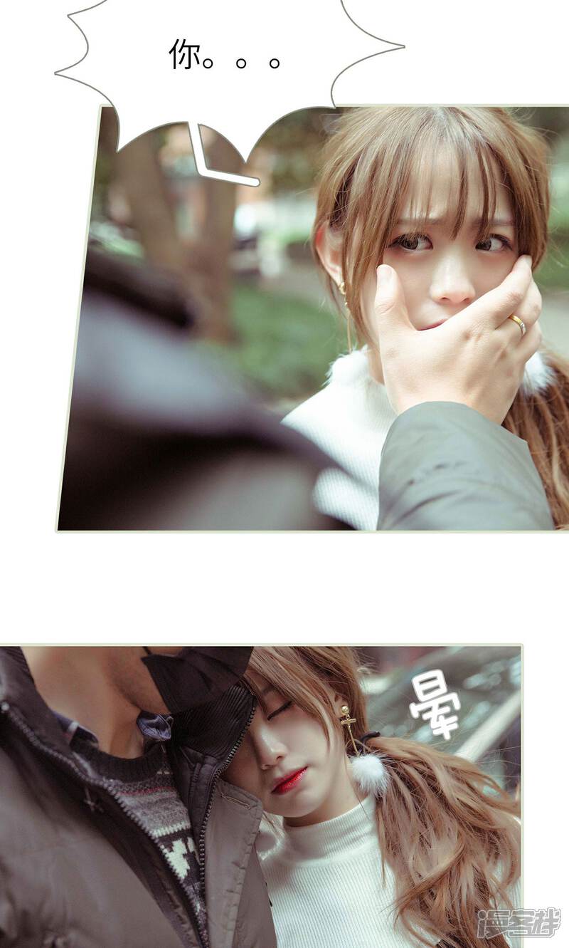 第34话-契约新娘-剧能玩（第13张）