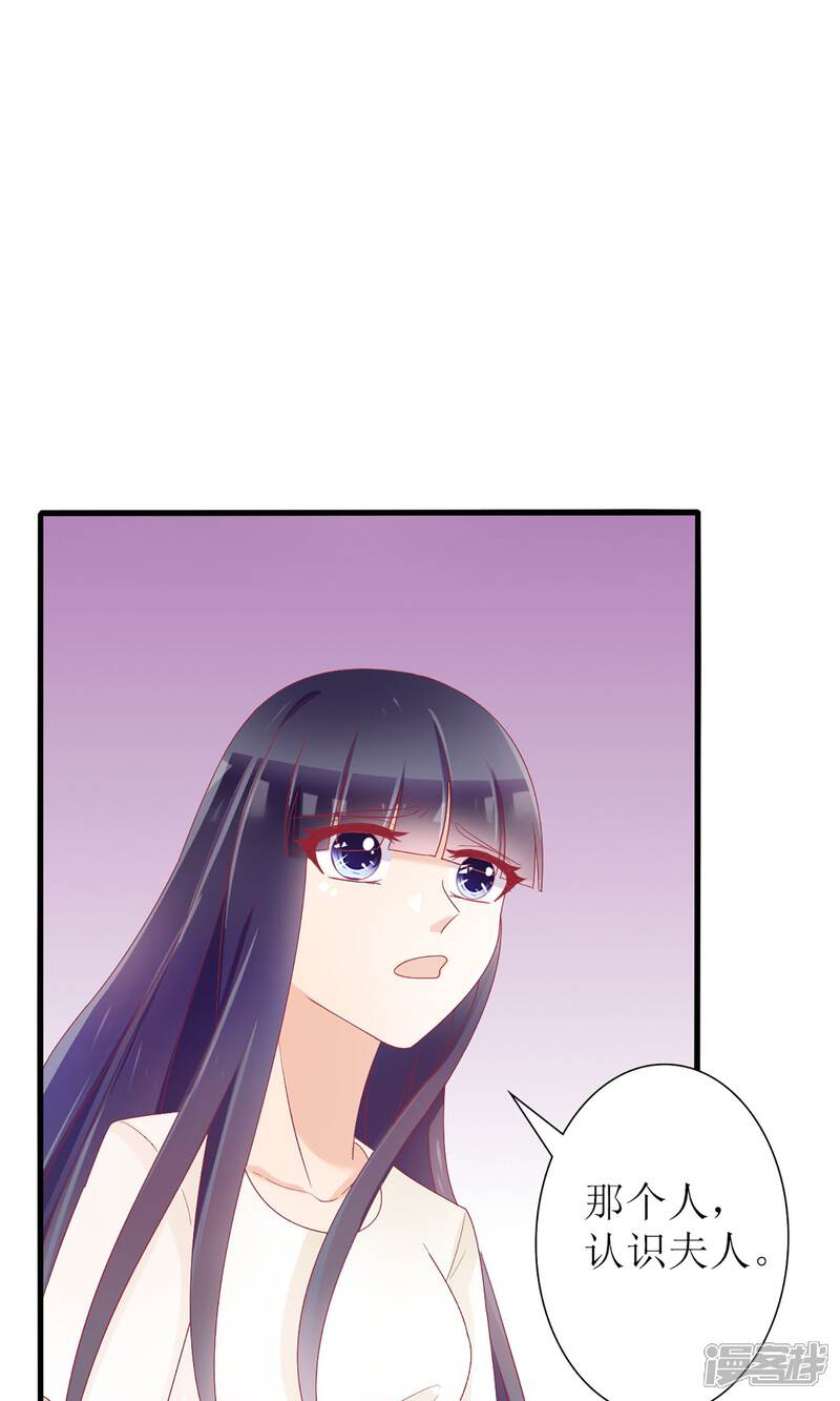 老婆你别跑漫画免费30 老婆你别跑免费漫画老婆别跑漫画批准了 汇博网 老婆你别跑漫画免费30 老婆你别跑免费漫画老婆别跑漫画批准了 汇博网