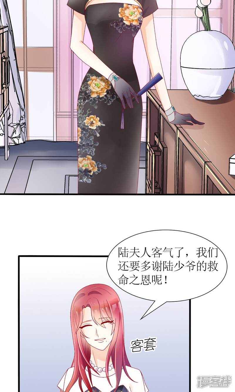 老婆你别跑漫画免费30 老婆你别跑免费漫画老婆别跑漫画批准了 汇博网 老婆你别跑漫画免费30 老婆你别跑免费漫画老婆别跑漫画批准了 汇博网
