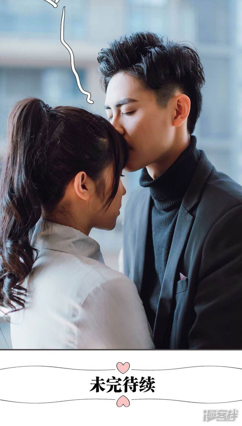 第32话-强宠司令老公好心机-剧能玩（第25张）