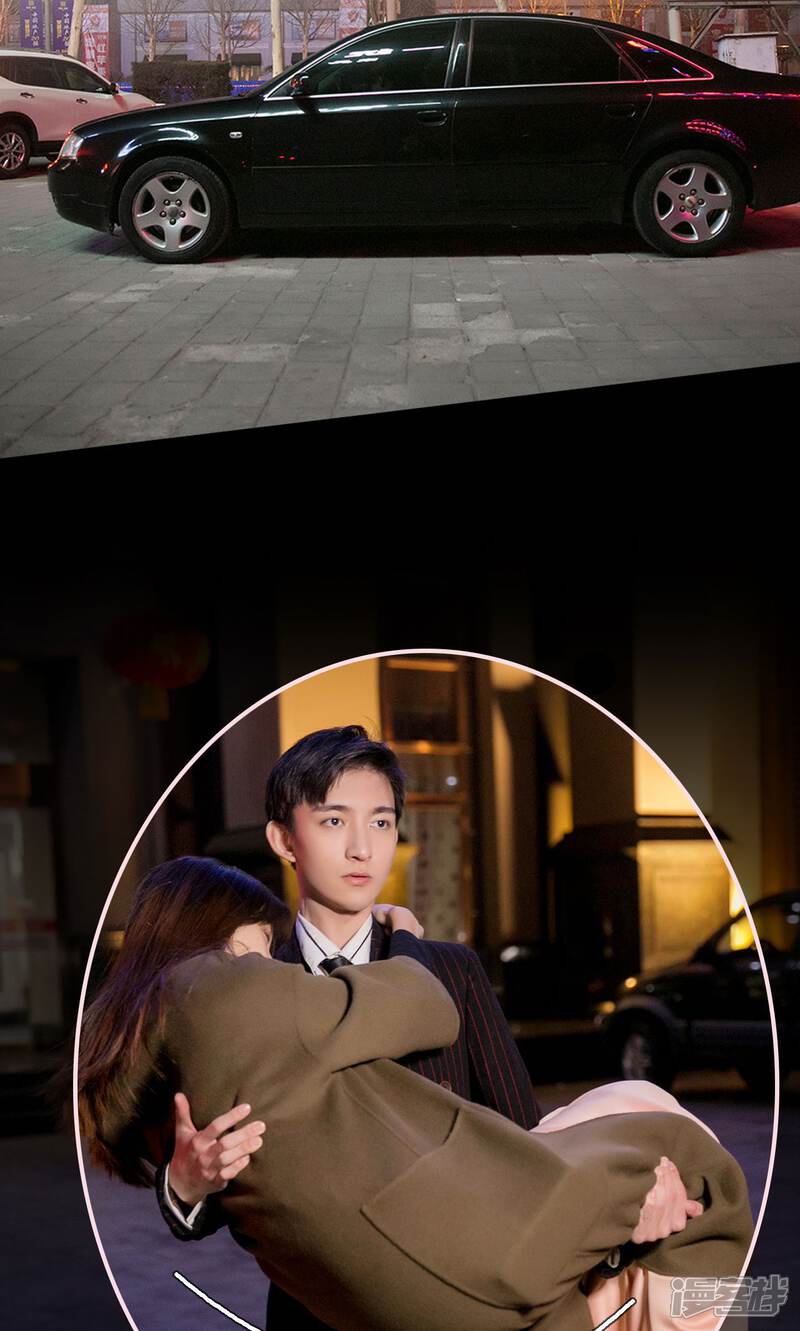 第10话-这就叫做爱-剧能玩（第10张）