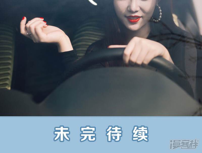 第12话-偏偏喜欢你-剧能玩（第21张）