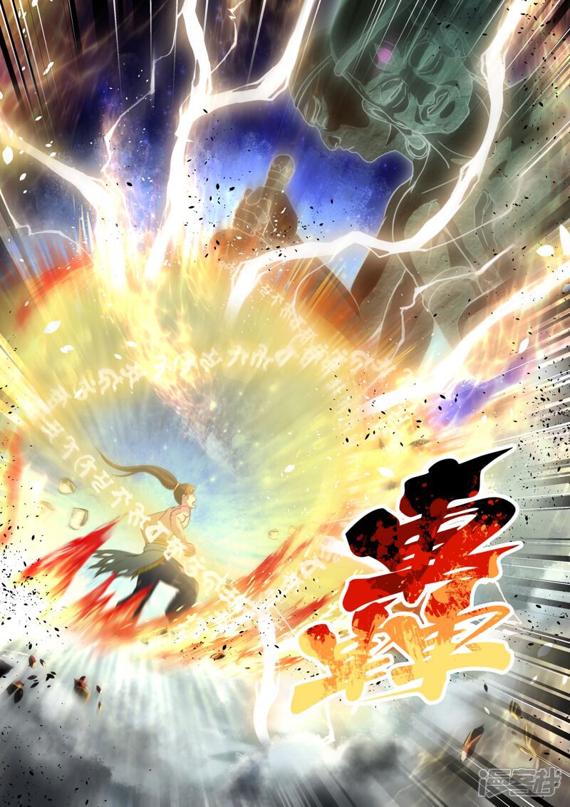 第122话与死神的对决(4)-圣祖-神居动漫（第8张）