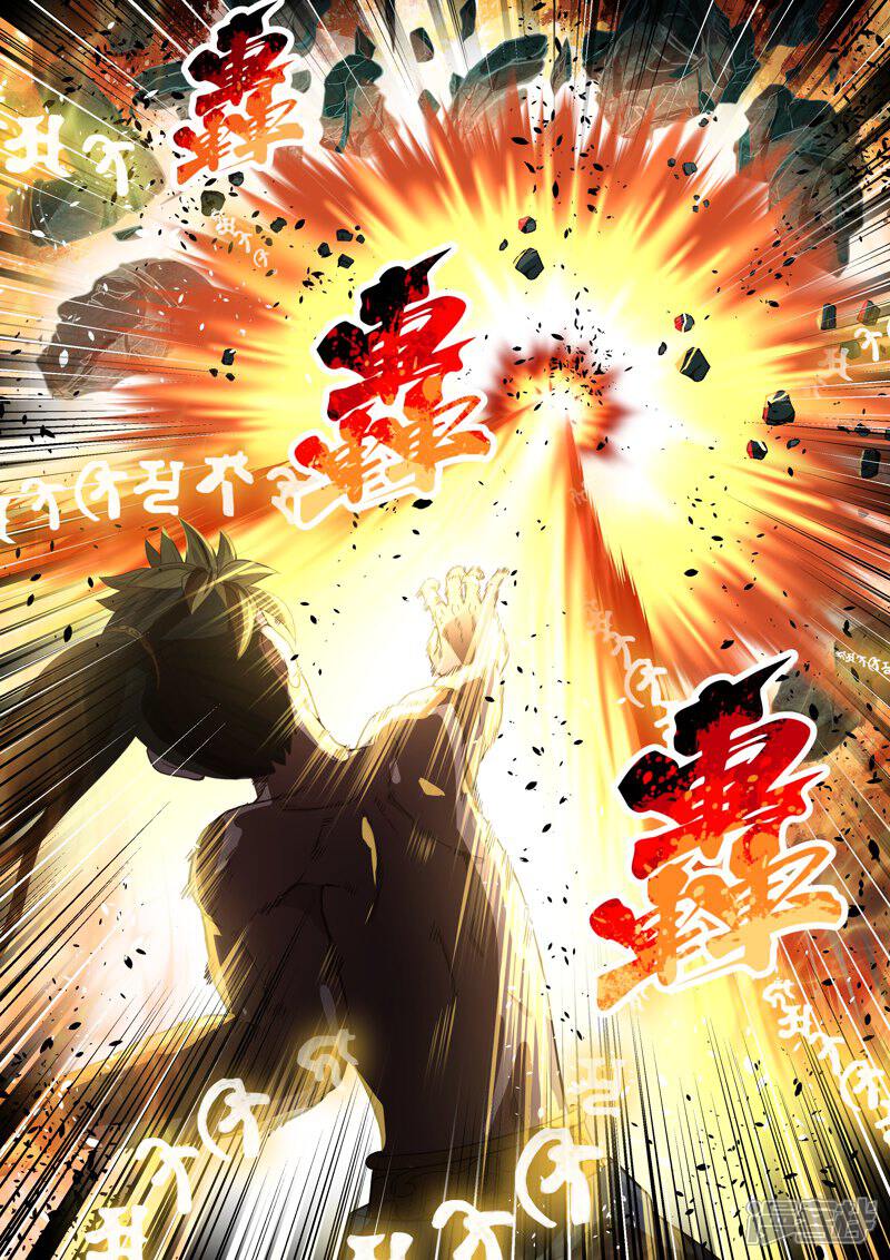 第122话与死神的对决(4)-圣祖-神居动漫（第10张）