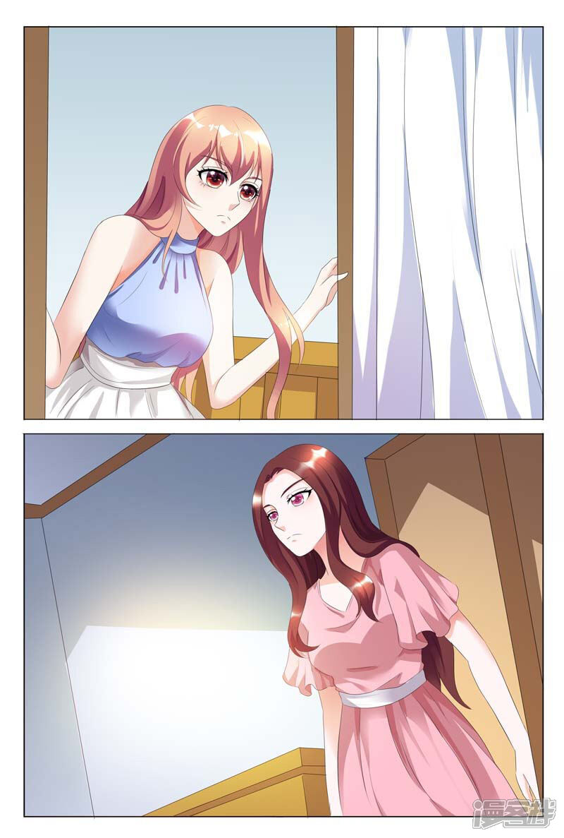 【快递少女奇闻录】漫画-（第91话）章节漫画下拉式图片-第2张图片