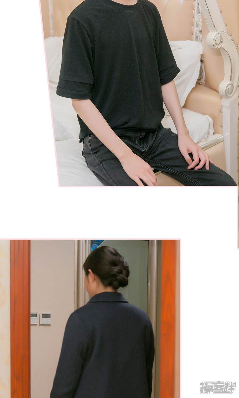 第11话-这就叫做爱-剧能玩（第11张）