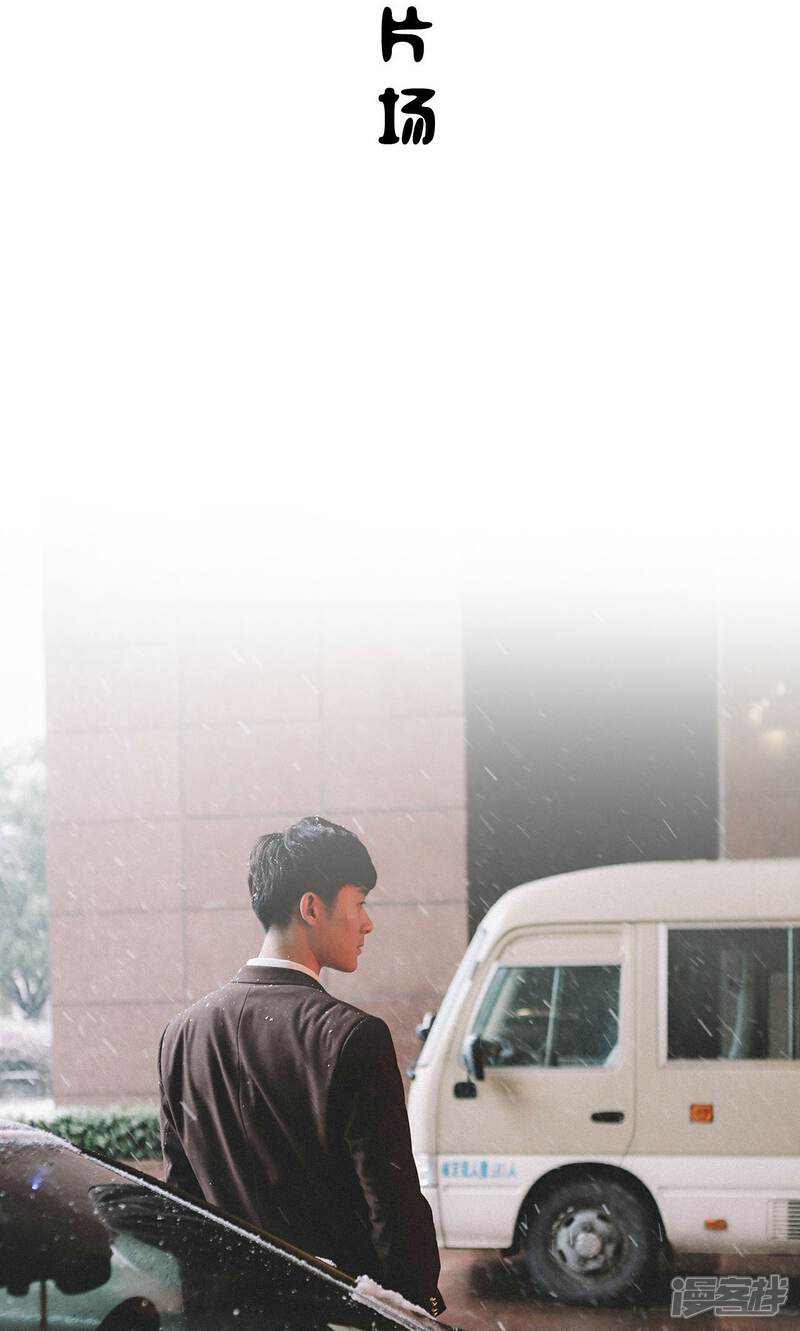 第33话-隐婚暖妻-剧能玩（第11张）