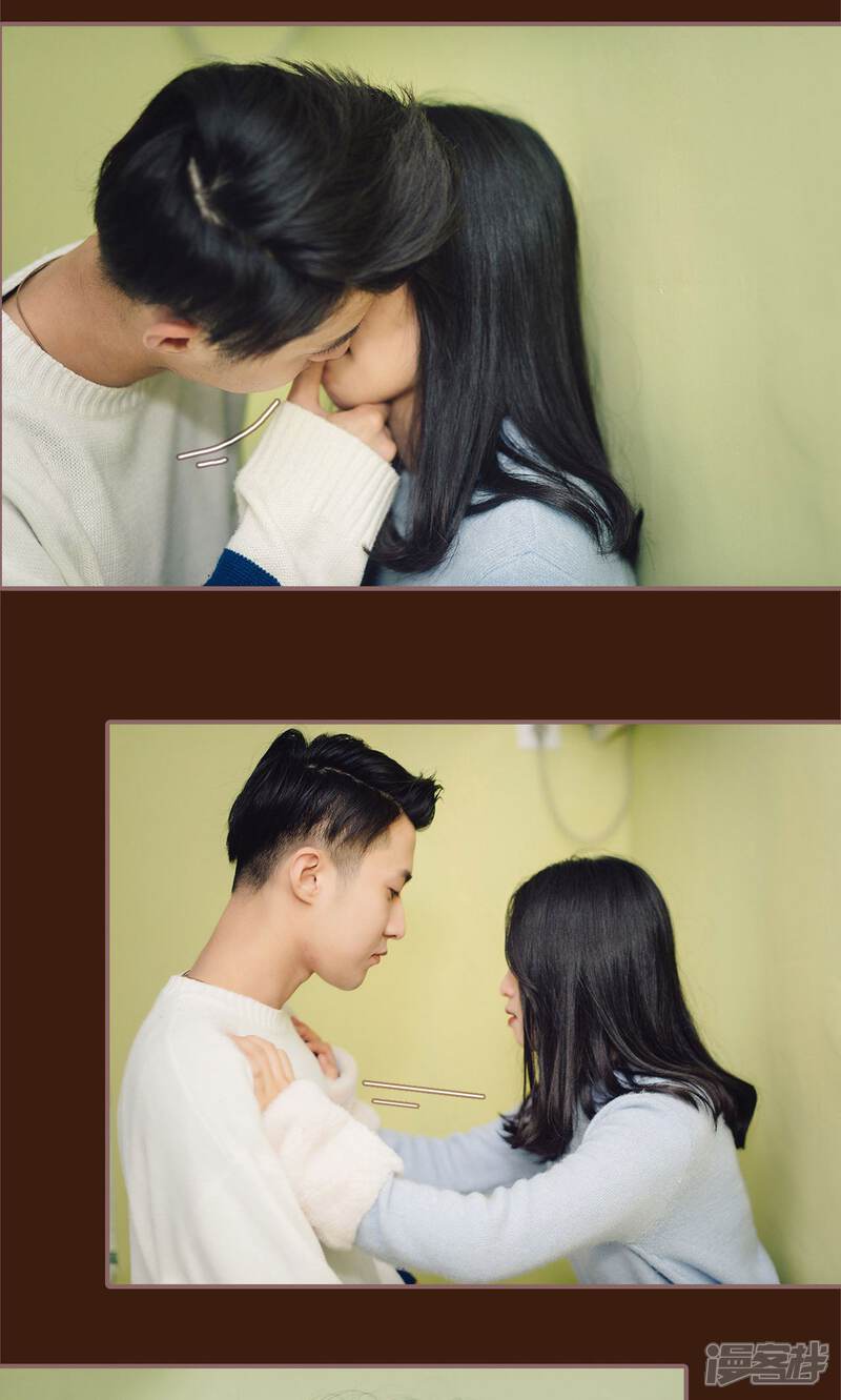 第26话-想跟你在一起-剧能玩（第13张）