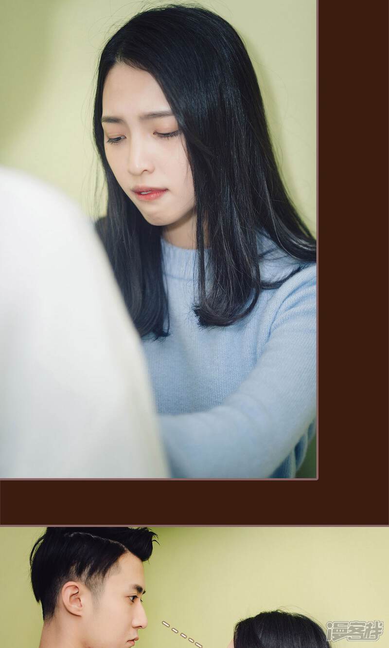 第26话-想跟你在一起-剧能玩（第14张）