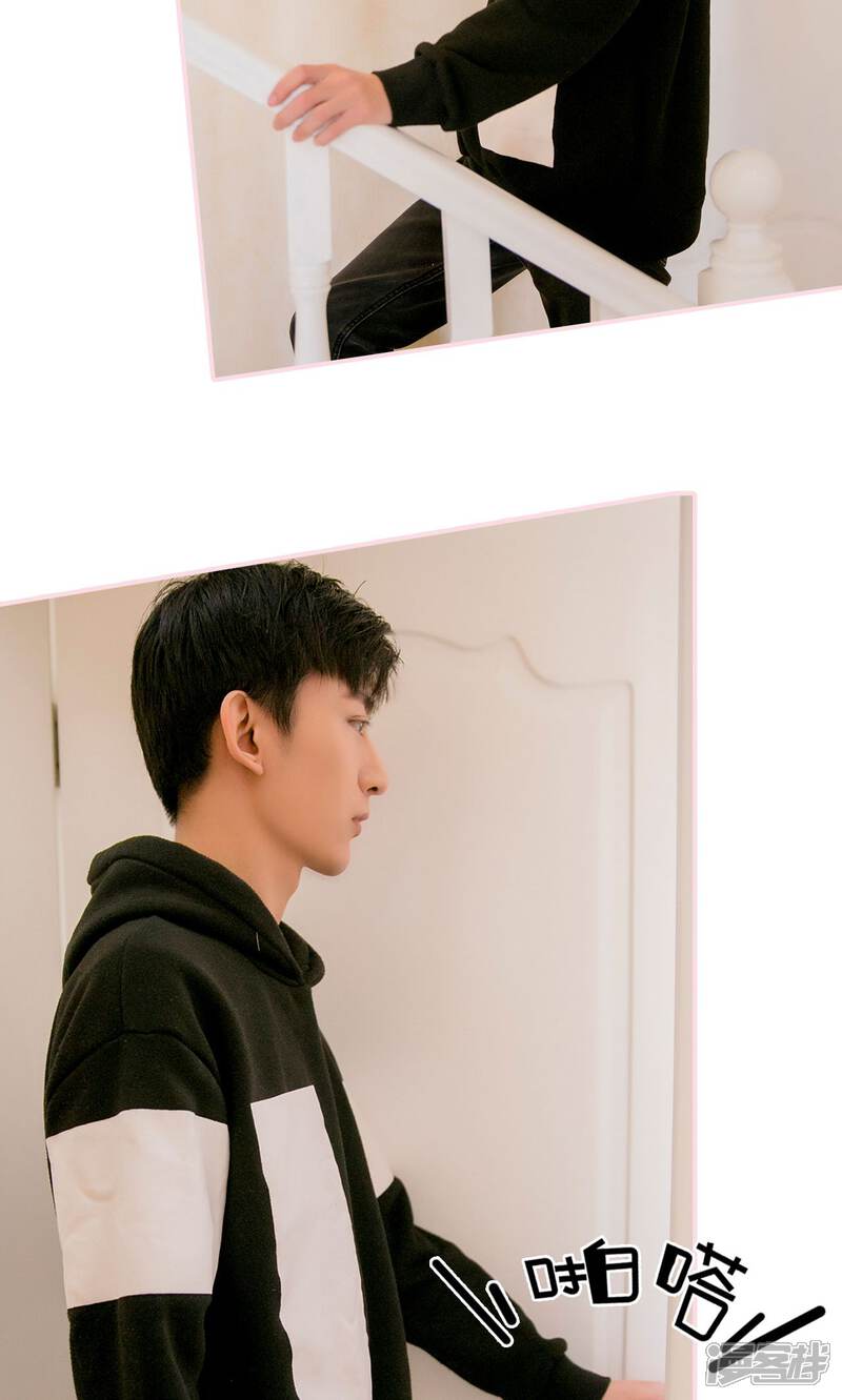 第12话-这就叫做爱-剧能玩（第8张）