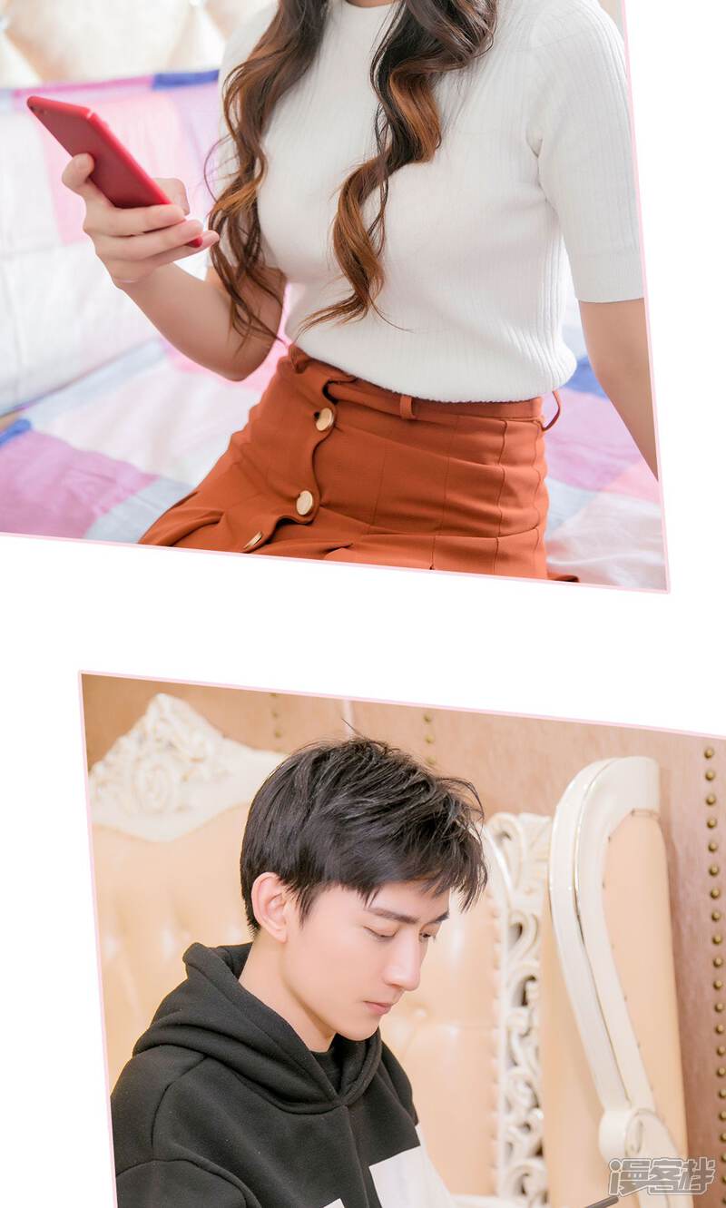 第12话-这就叫做爱-剧能玩（第13张）