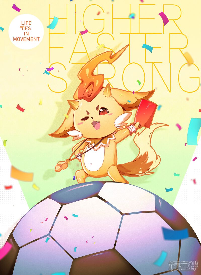 【元尊】漫画-（第52话 揭穿（下））章节漫画下拉式图片-第11张图片