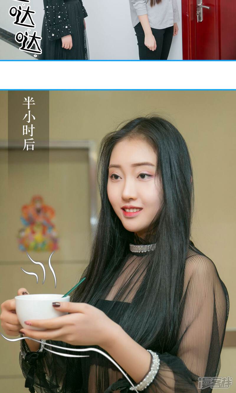第11话-豪门隐婚：蜜宠甜妻99天-剧能玩（第12张）