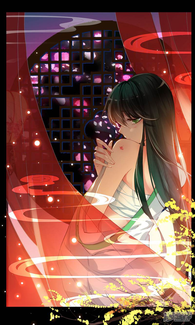 簪中录漫画 第49话 忆和念 - 漫客栈