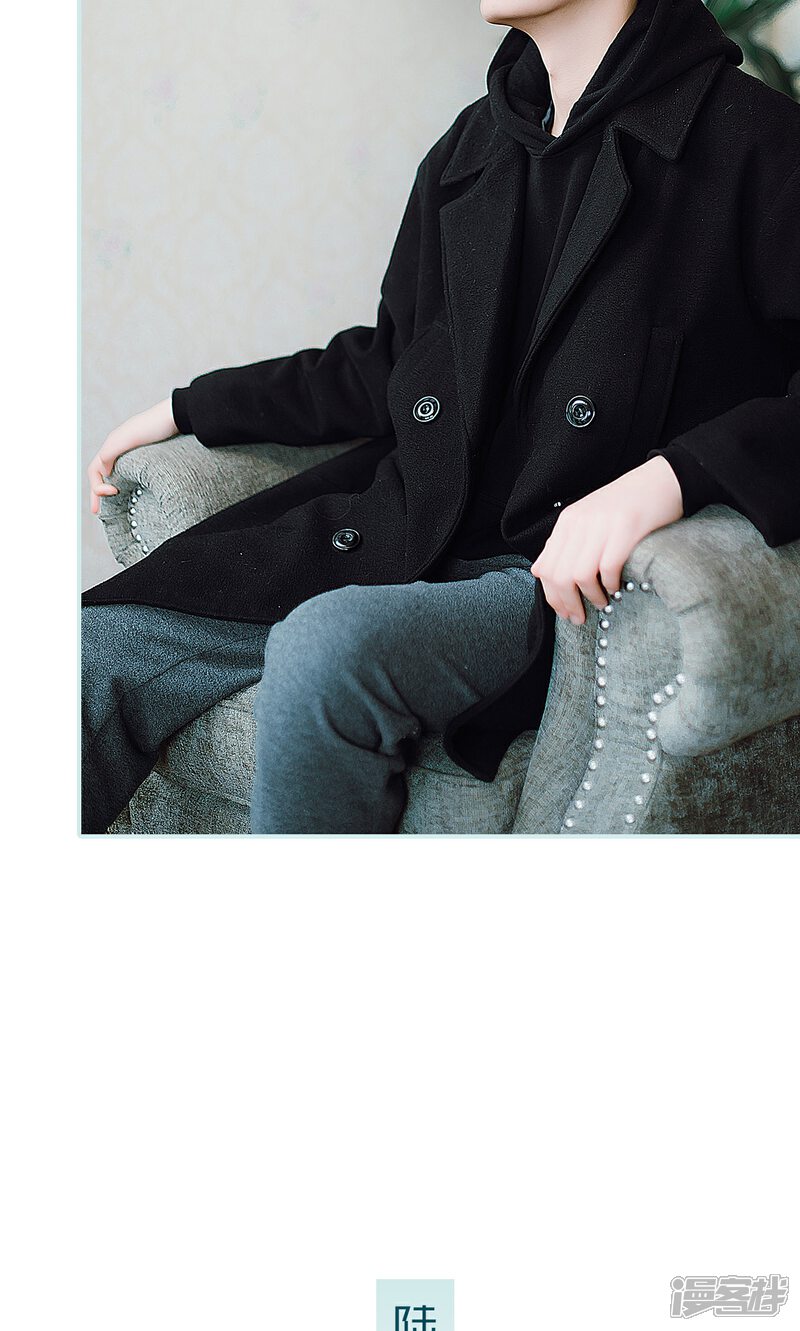 第35话-亡妻归来-剧能玩（第15张）