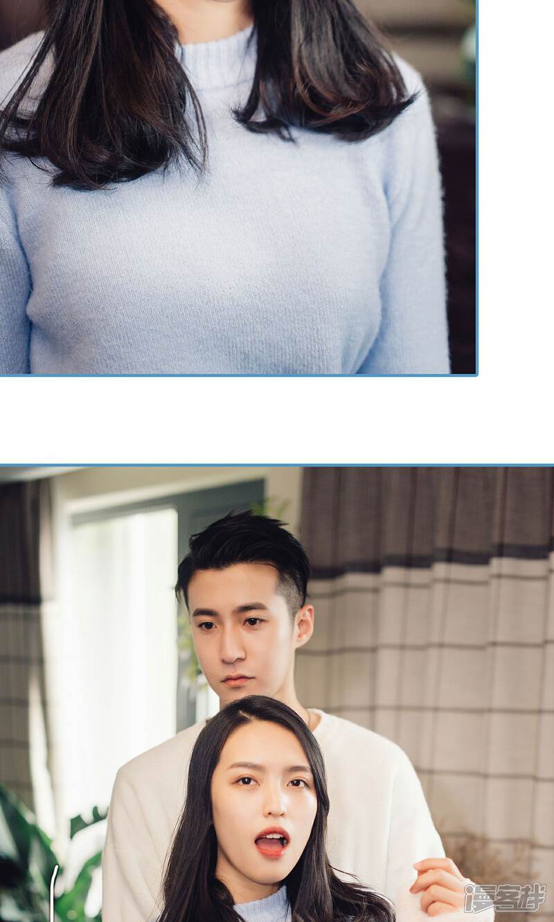 第28话-想跟你在一起-剧能玩（第15张）