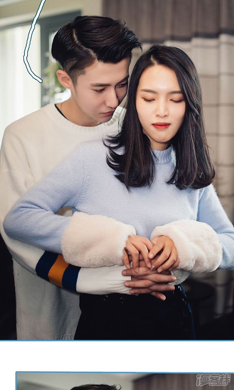 第28话-想跟你在一起-剧能玩（第20张）