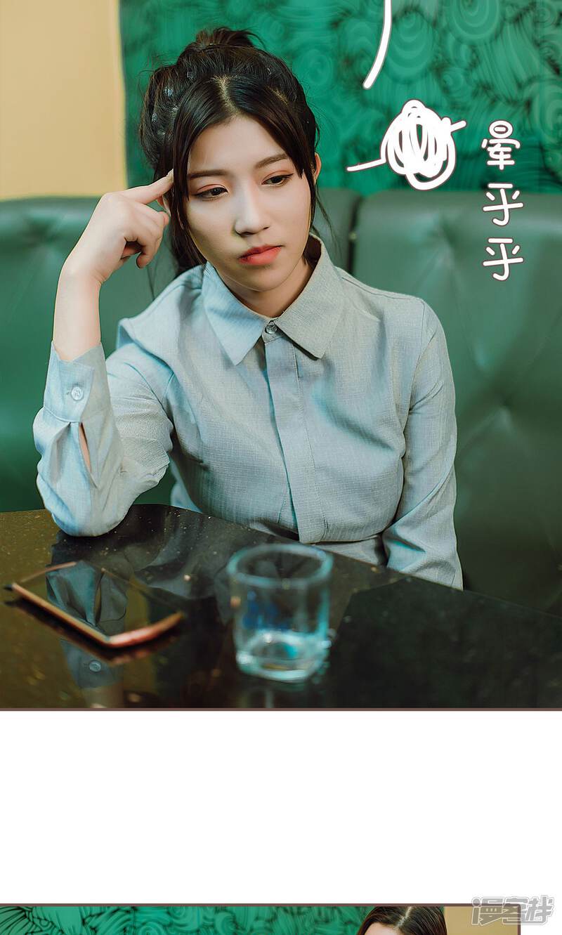 第35话-强宠司令老公好心机-剧能玩（第16张）