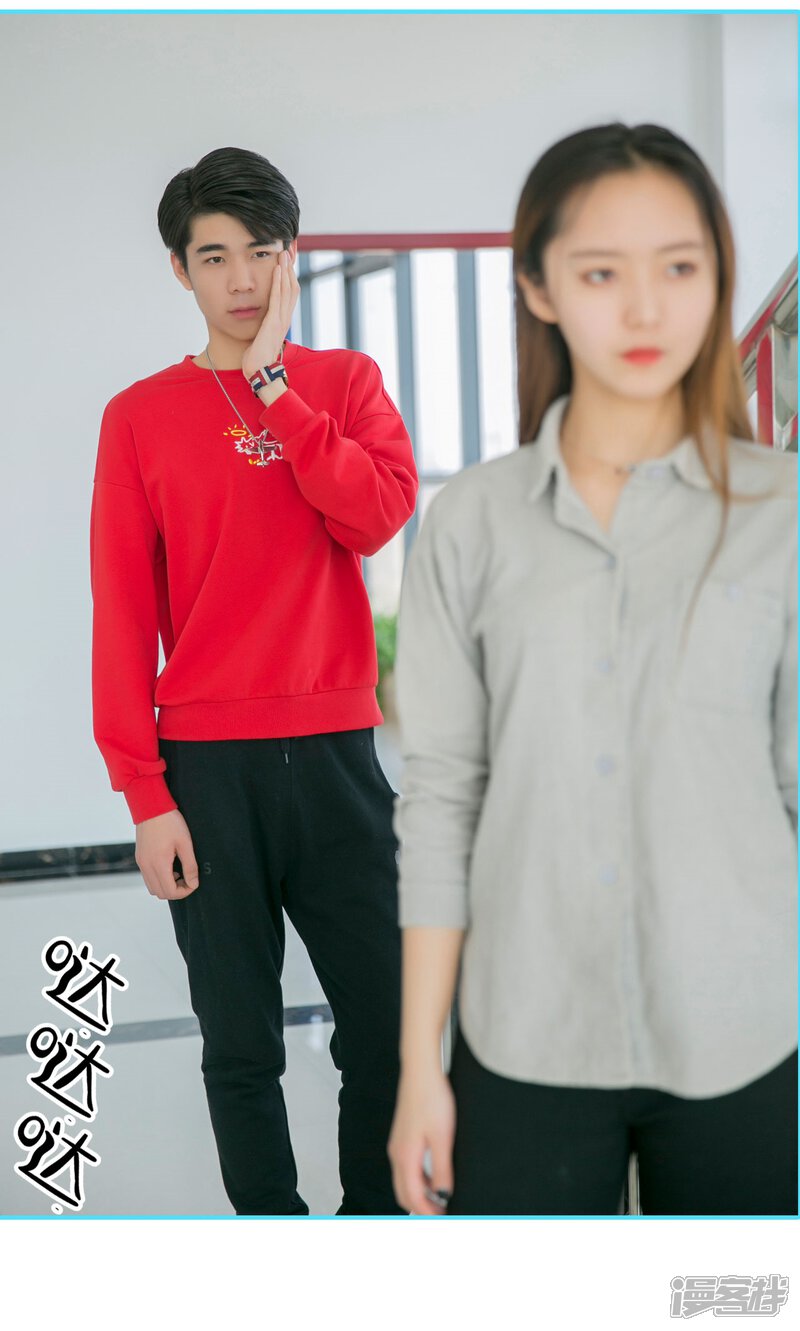 第12话-豪门隐婚：蜜宠甜妻99天-剧能玩（第12张）