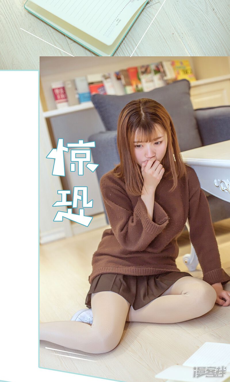 第38话-名门枭宠-剧能玩（第22张）