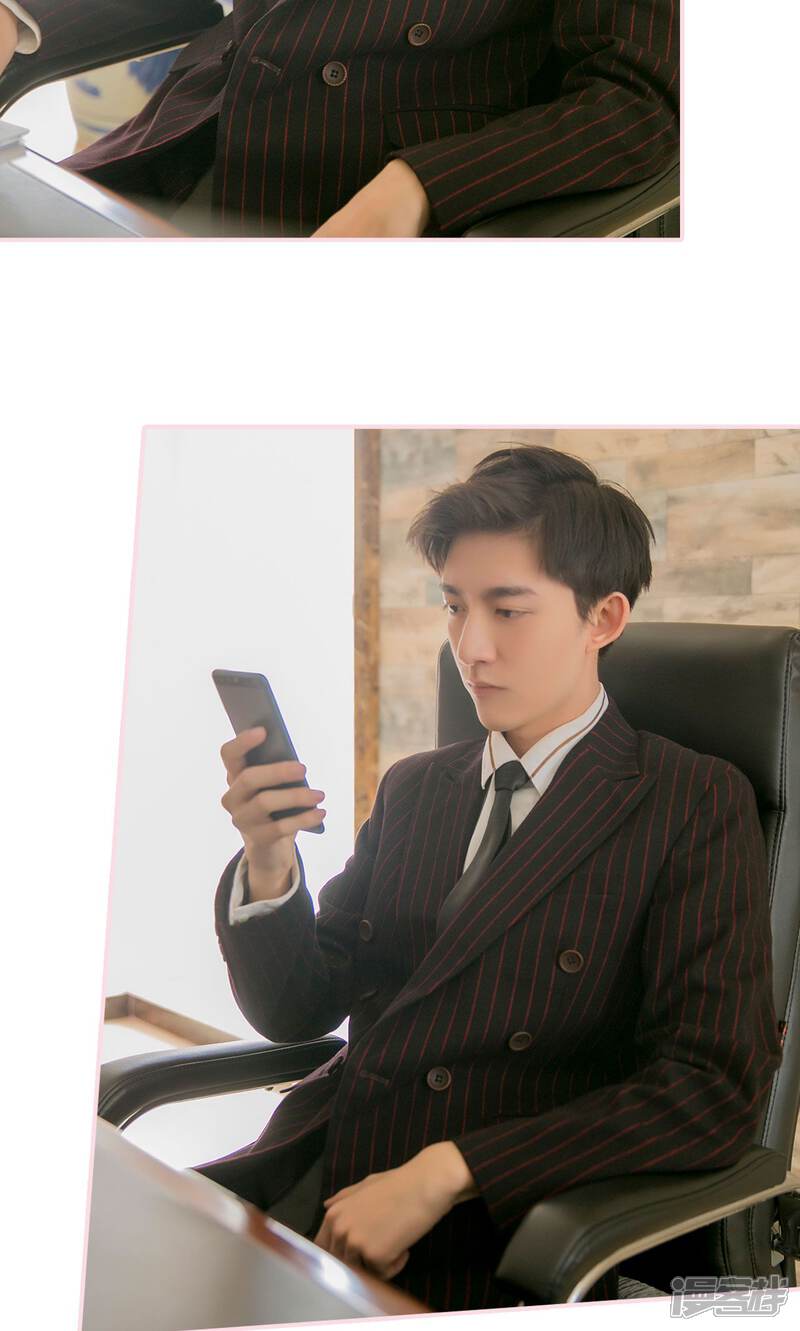 第13话-这就叫做爱-剧能玩（第23张）