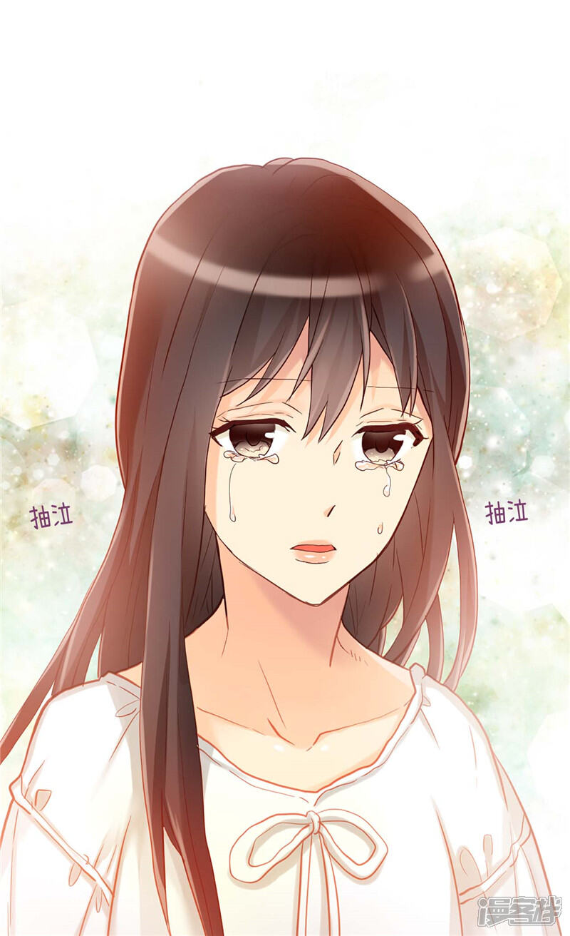 【异世界皇妃】漫画-（第148话 无比重要的人）章节漫画下拉式图片-第9张图片