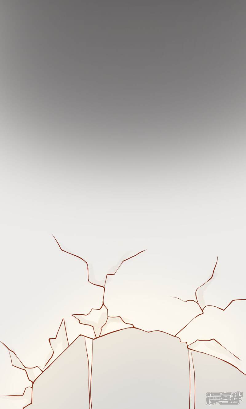 第26话意外的天才-阴阳执掌人-飞花工作室（第17张）