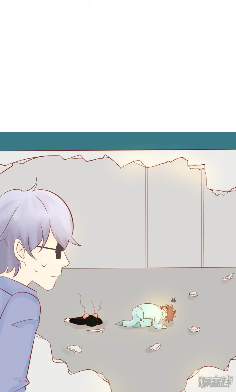 第26话意外的天才-阴阳执掌人-飞花工作室（第34张）