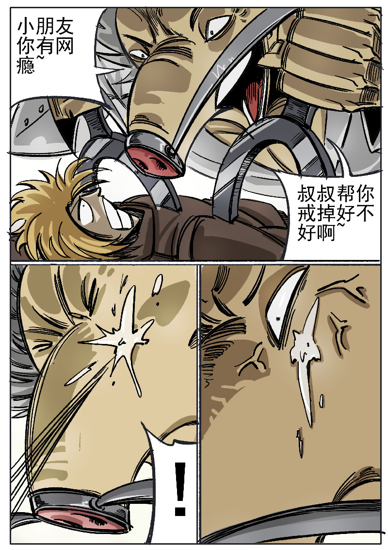 3.jpg