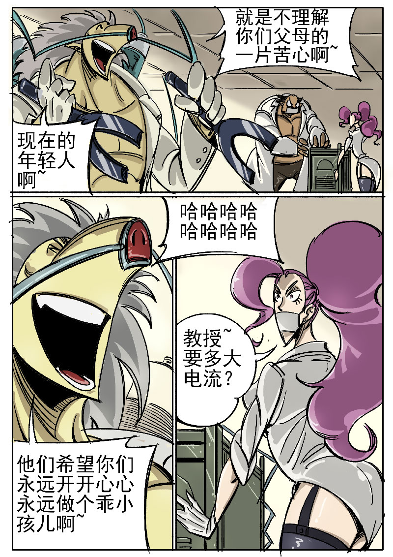 5.jpg
