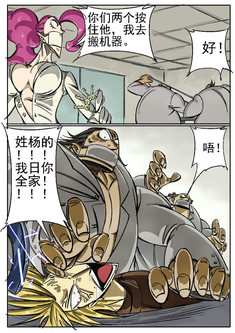 5.jpg