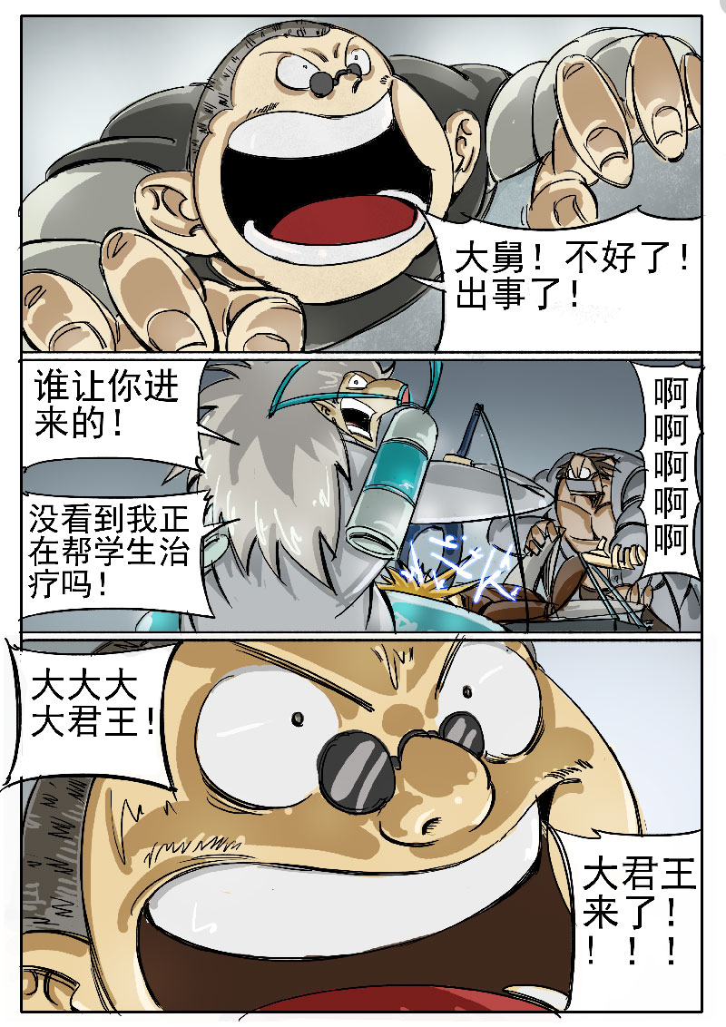 9.jpg