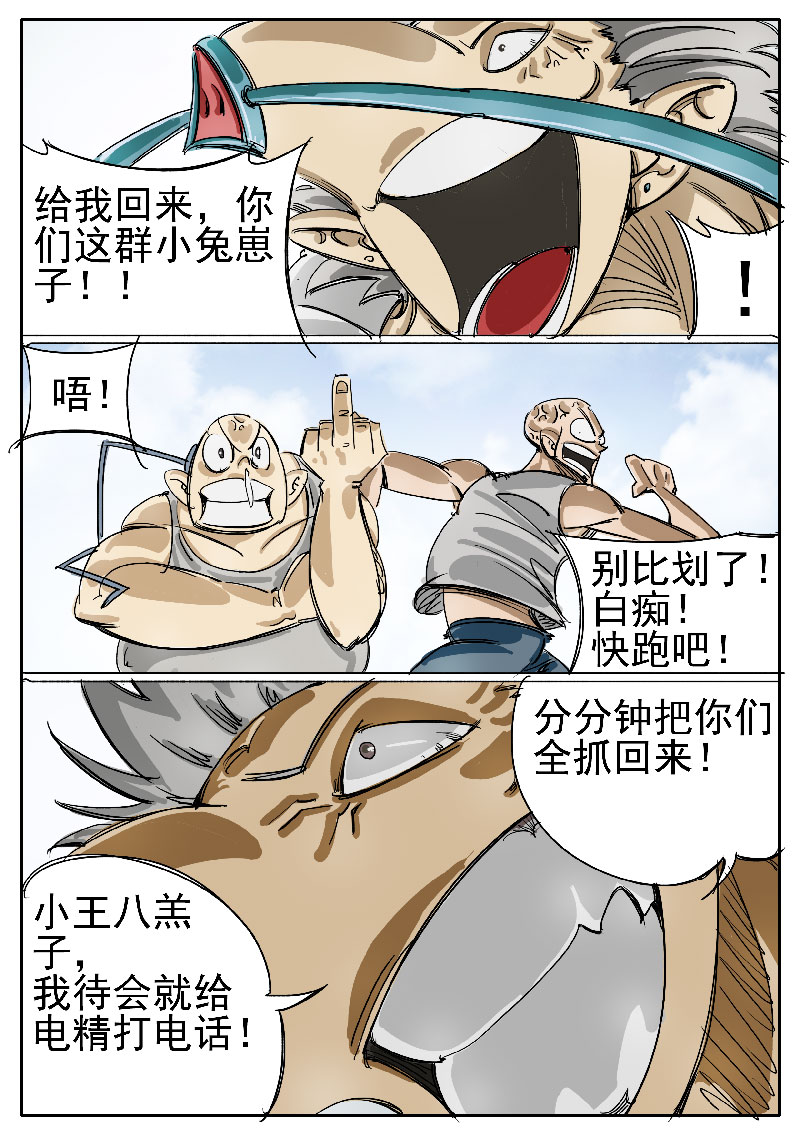 5.jpg