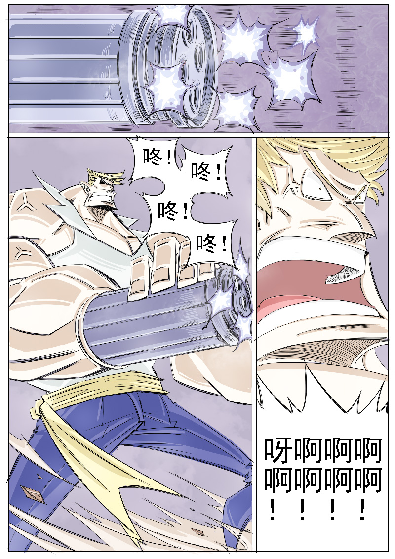 2.jpg