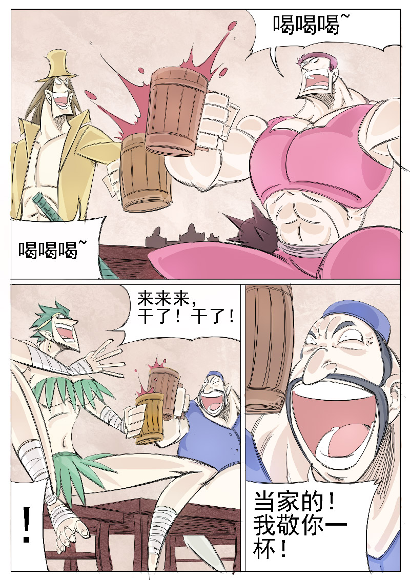 10.jpg