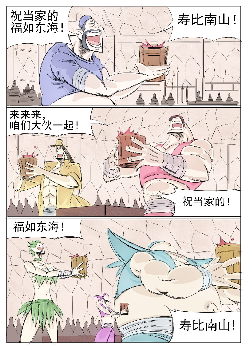 11.jpg