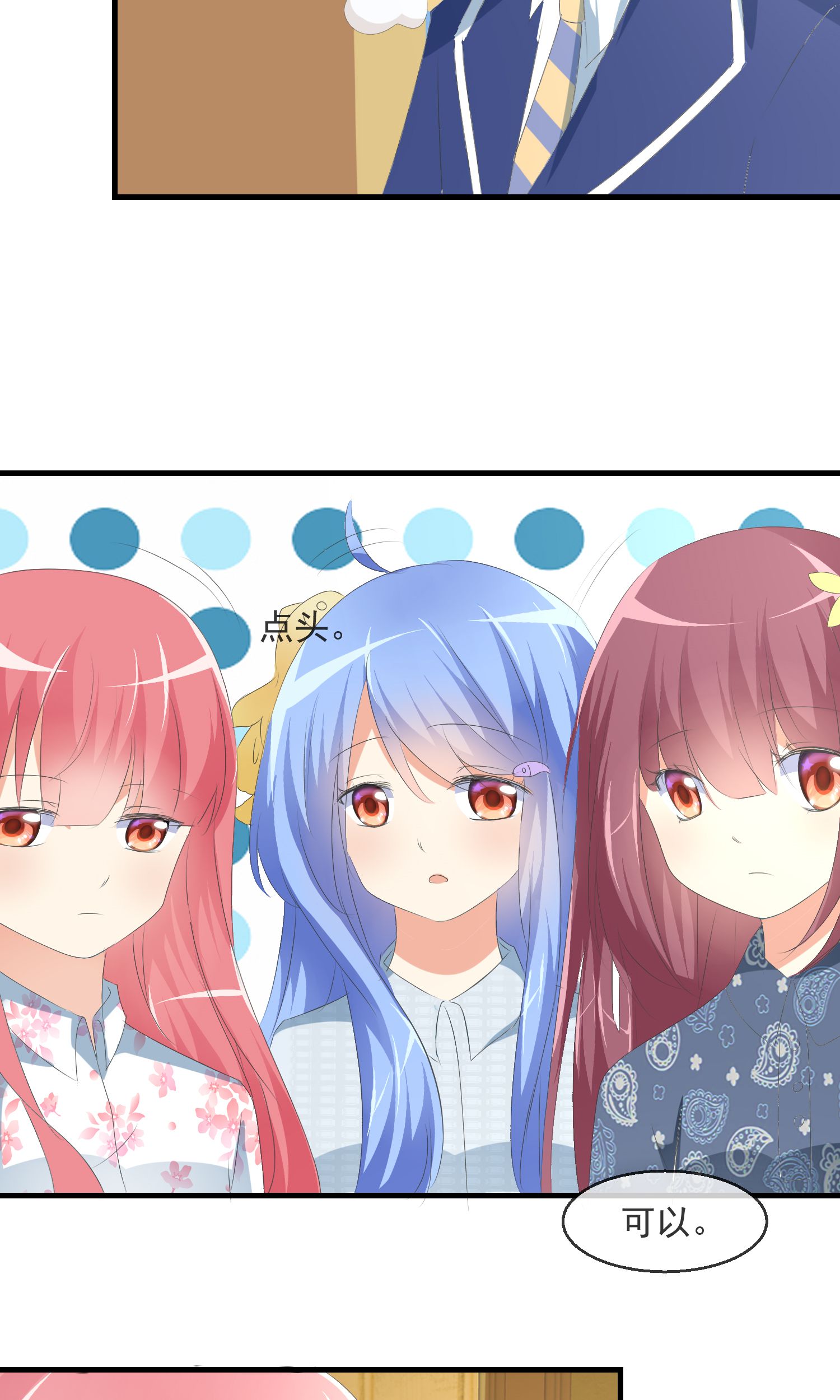 29
