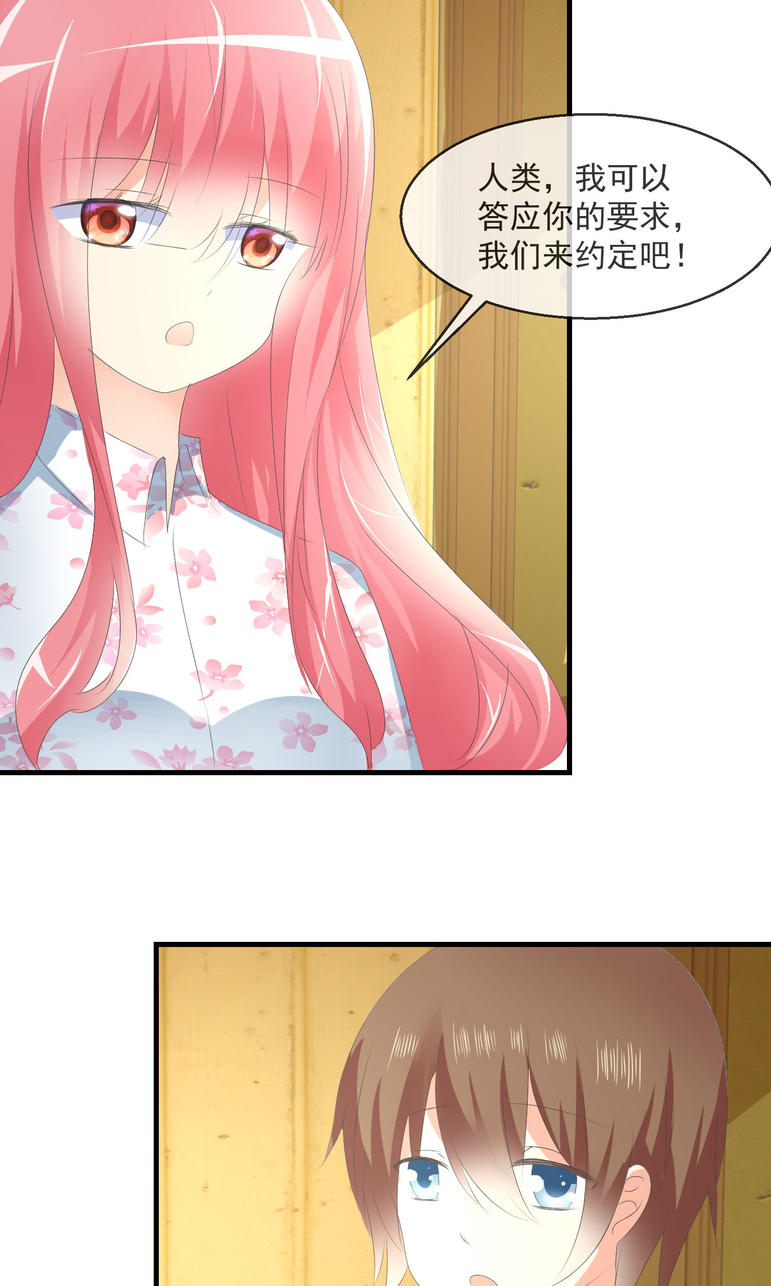 30