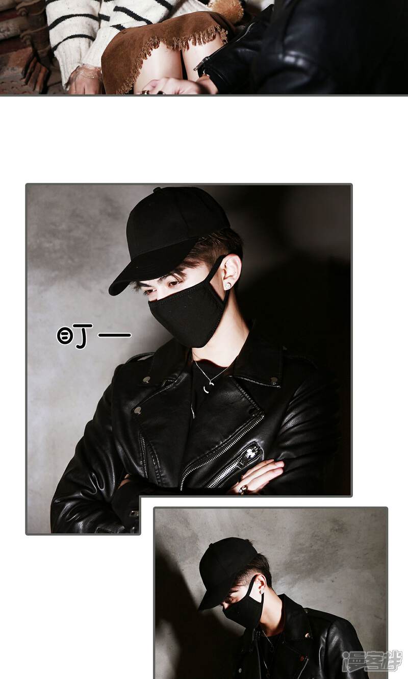 第39话-天价婚宠-剧能玩（第14张）