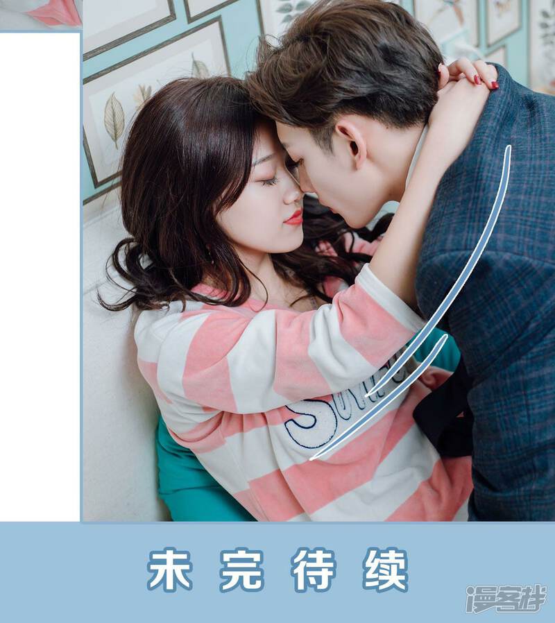 第16话-偏偏喜欢你-剧能玩（第23张）