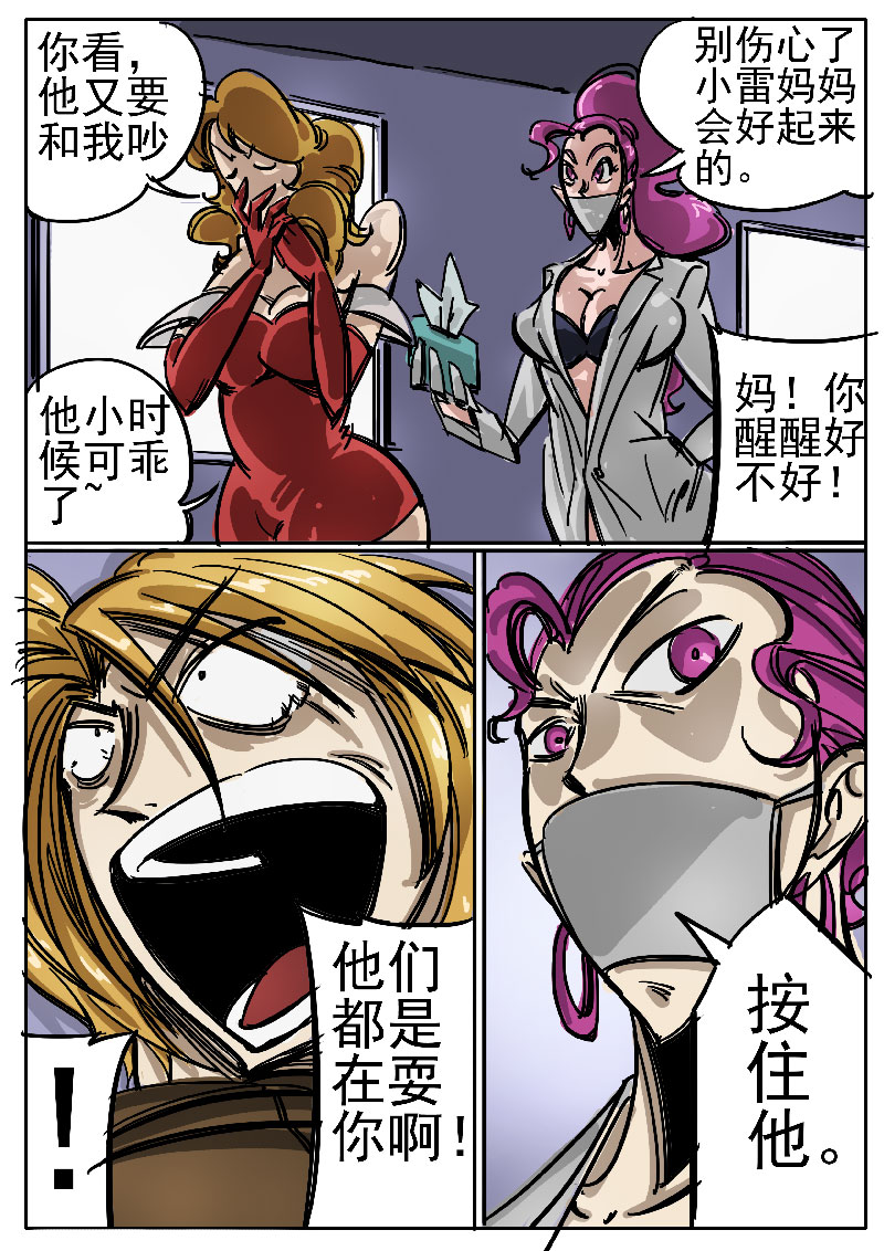 5.jpg