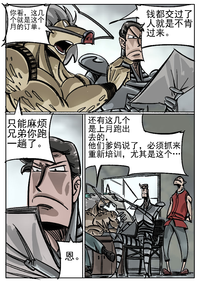 10.jpg