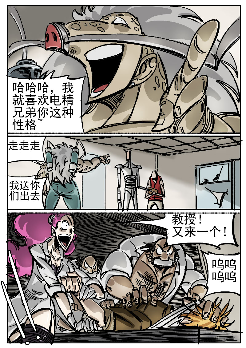 12.jpg