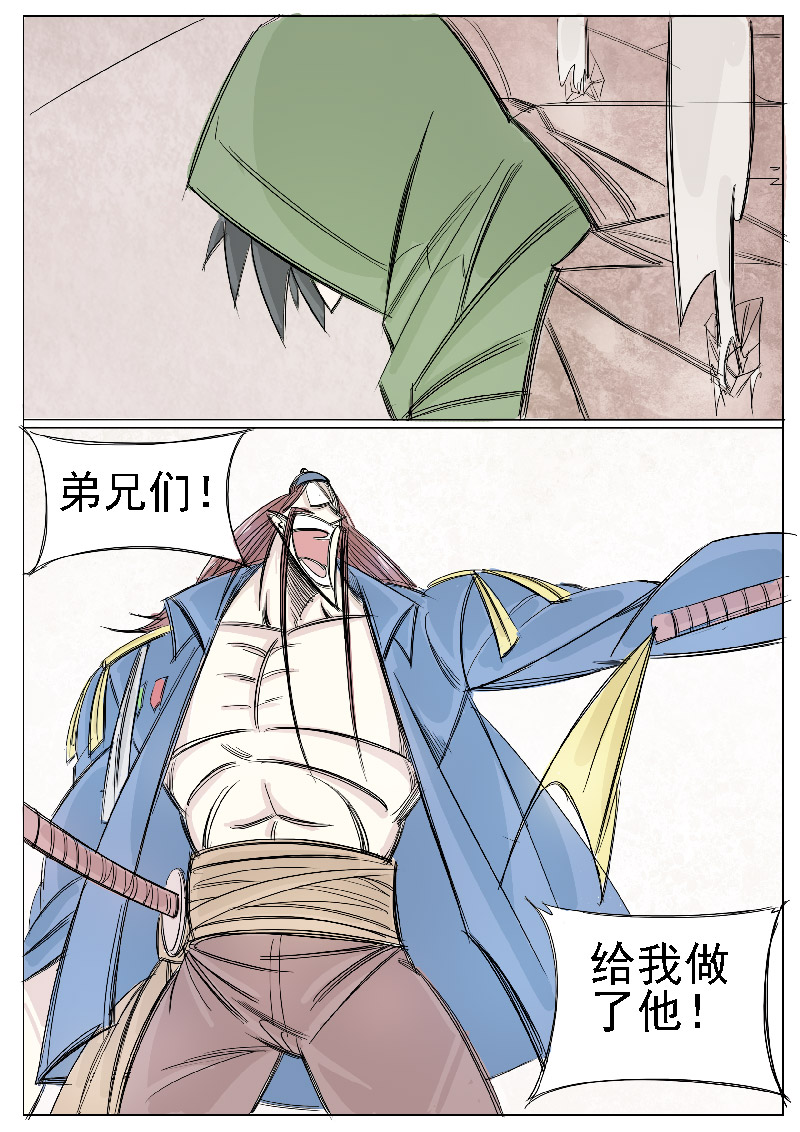 11.jpg