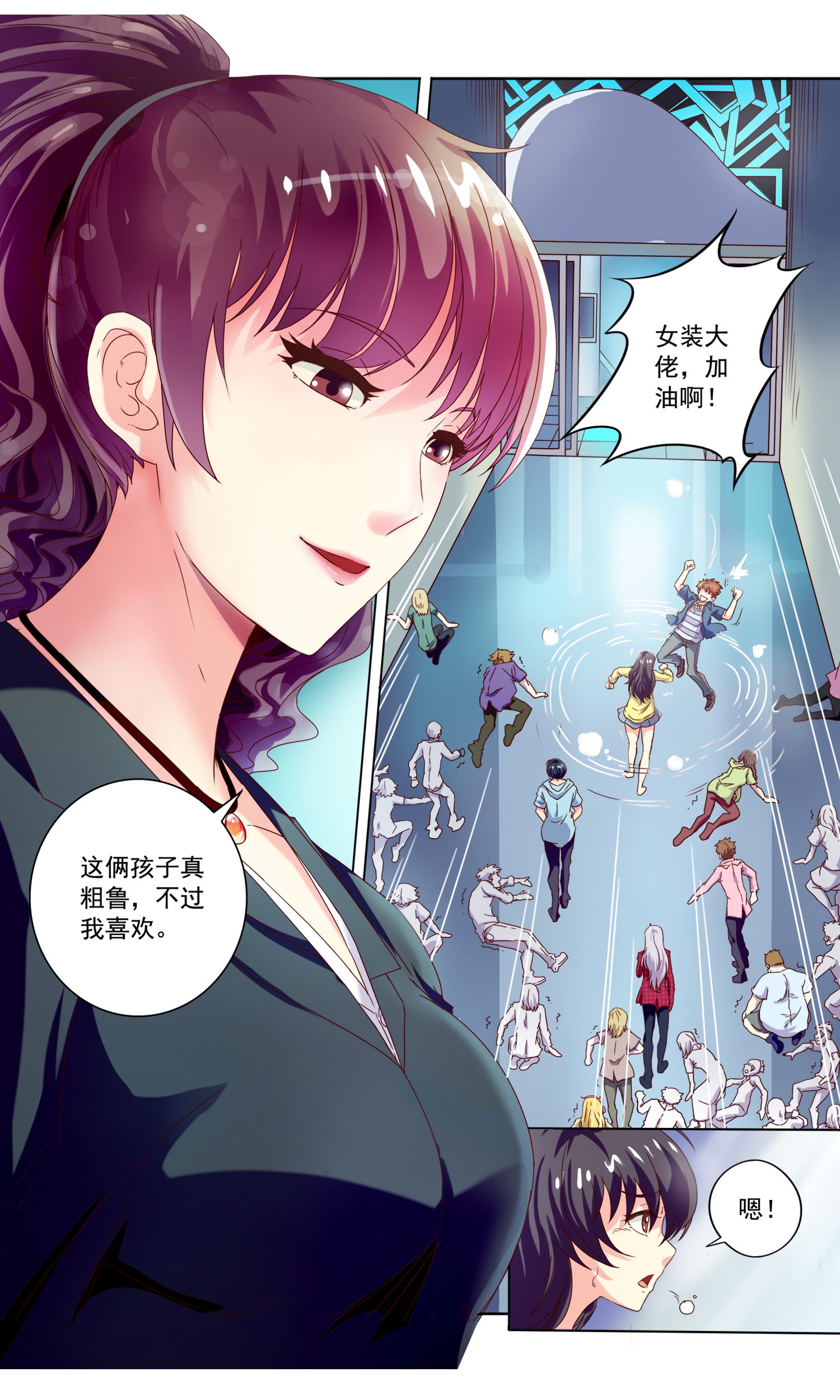 8